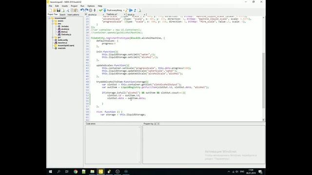 #mineprogramming Winter Coding School | Зимняя школа кода #mineprogramming | Урок 9.1 смотреть онлайн