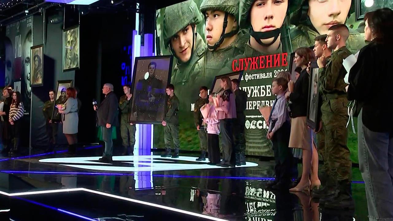 На выставке "Россия" открылся международный передвижной фестиваль «Кино на службе Отечества»