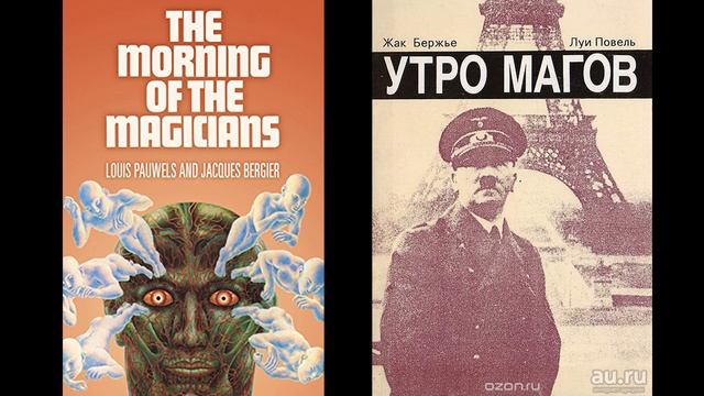 -005- АРХИВАРИУС - Артефакты. ULTIMA THULE. смотреть онлайн