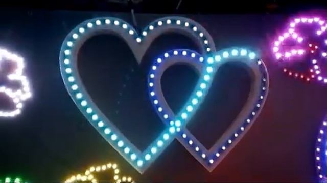 Воронеж. Цветок и Сердце - Световая иллюминация! Шебекино, Белгород. смотреть онлайн