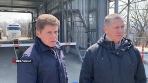 Темпы реконструкции пункта пропуска «Краскино» увеличили.