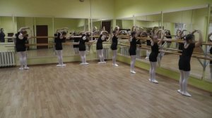 Классический танец.