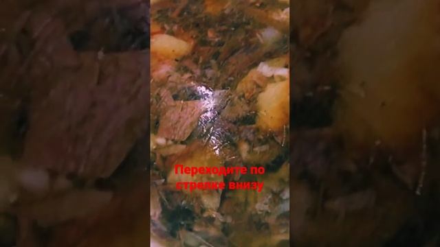 23 января 2023 г.холодец за 2 часа! смотреть онлайн