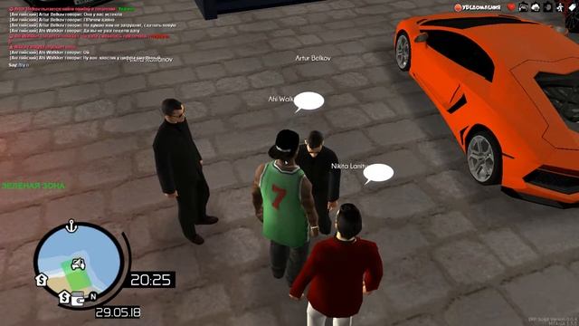 Evolution Reborn Role Play - Вступление в Yakuza! Часть-2 смотреть онлайн