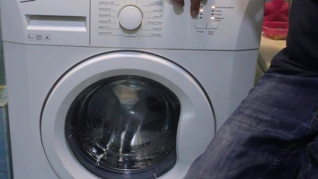 Стиральная машина Beko ELB 67001 Y смотреть онлайн