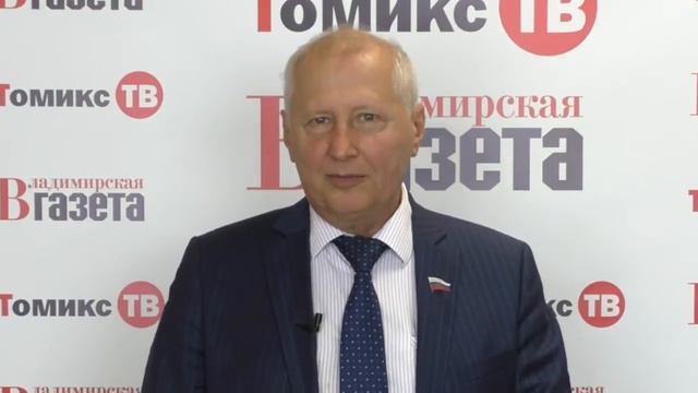 Сергей Казаков призвал голосовать на выборах горсовета только 13-го сентября смотреть онлайн
