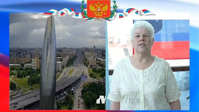 Валентина Жирнова - С праздником, Россия!