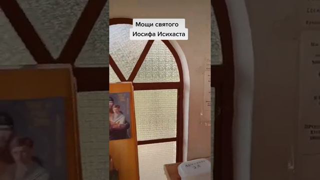 У мощей святого Иосифа Исихаста #иосифисихаст #афон #кельясвятителяспиридона