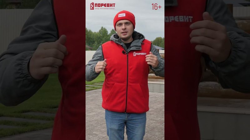 Шарнирный радиусный бордюр для брусчатки #shorts