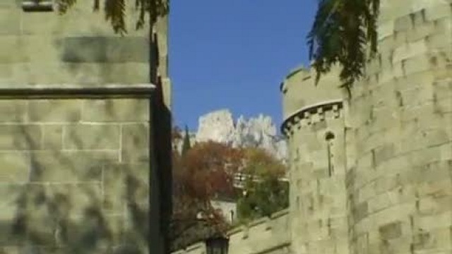 Крым