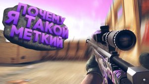 Мувик standoff 2 #киберспорт #мувик #стандофф