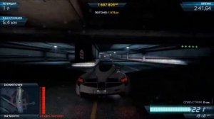 Need for Speed  Most Wanted 2 концовка
