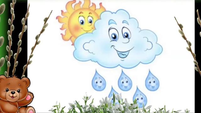 Развивашки // ЦДТ "Ново-Переделкино" смотреть онлайн