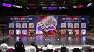 Чир Хип Хоп_Crystal Grace_группа Взрослые