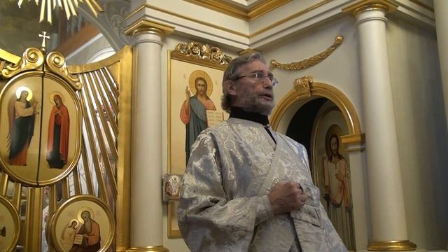 Крещение Господне 2021 смотреть онлайн