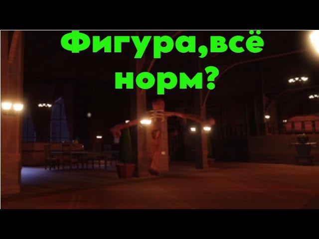 Играю в дорс в роблоксе #1. смотреть онлайн