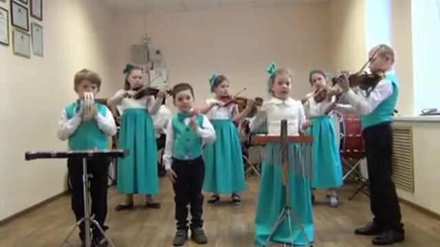 Непрерывное движение П. Шольц ансамбль Колокольчик