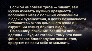 К чему снится покойник? СОННИК.
