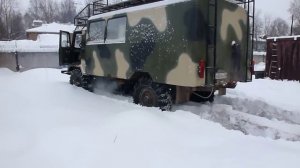 газ 66 на цепях