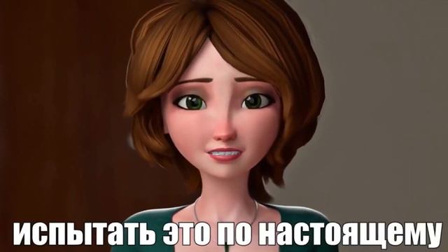 Мама смотрит мою историю браузера смотреть онлайн