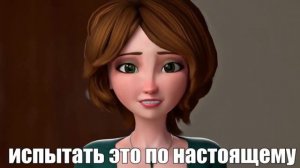 Мама смотрит мою историю браузера