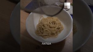 Как сделать японскую лапшу рамен дома? | NN.RU