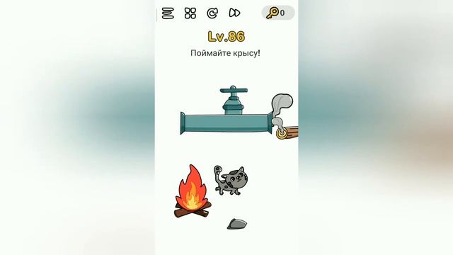 Прохождения игры "Brain Out" _ Ответы на уровни 76 - 100 лвл смотреть онлайн