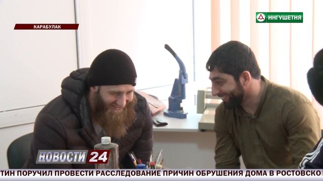 Мастер кожевенного дела.