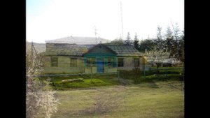 село жигайловка корочанского района белгородской области