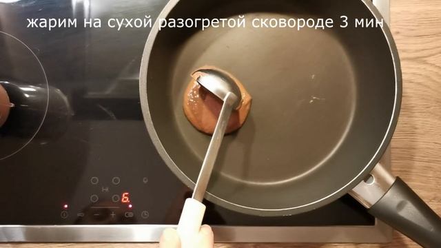 Диетические оладьи без сахара✧ Pancakes ohne Zucker