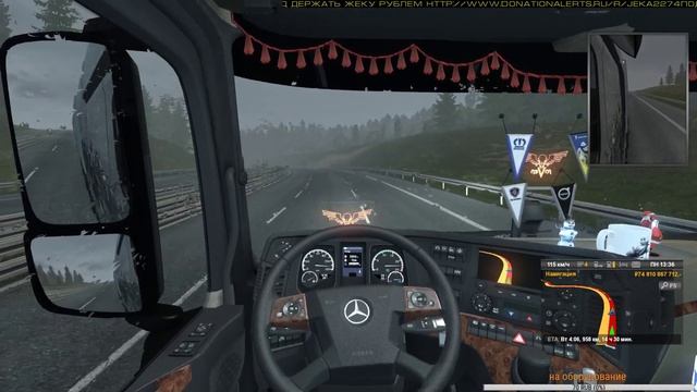 я вернулся в европу смотреть онлайн