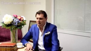 Объяснение что такое религия