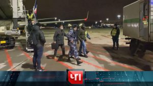 «ЧП»: 24 февраля 2022 года | «Чрезвычайное происшествие» на НТВ