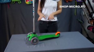 Самокат Мини Микро (Mini-Micro) Интернет-магазин Shop Micro
