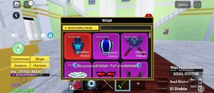 мммм мороженка