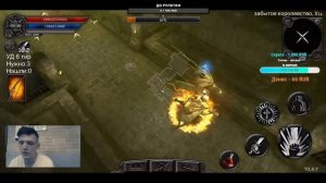 Anima ARPG СТРИМ. Охота за мимиками и желтыми ключами. Ищем УД