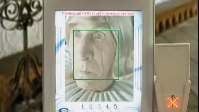 Система распознавания лиц смотреть онлайн