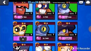 Nulls brawl первый взгляд приватный сервер