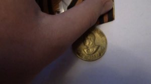 Редкая разновидность медали СССР "За победу над Германией в ВОВ" (ЗПНГ)