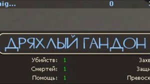 Очень крутые ники в Team Fortress 2  часть 2