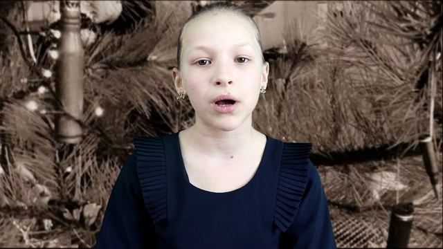 Юлия Друнина "Ёлка" Читает: Яна Педина