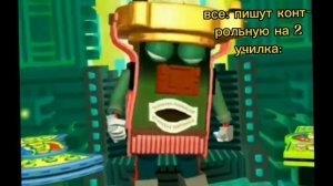 я переформатирую  вас! #почемучка #процессор