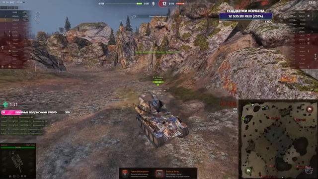 КОРБЕН СМОТРИТ WORLD OF TANKS 2.0  ●  НОВЫЙ ПРОЕКТ WG ● Project CW