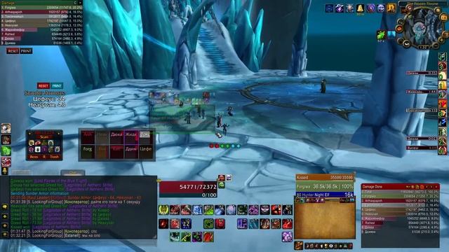 ЦЛК10ОБ - фармим души и кое что тестриуем))))) ---- WoWcircle 3.3.5a - RATTSY смотреть онлайн