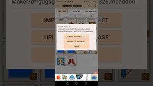 как изменить текстуру майнкрафт на телефоне