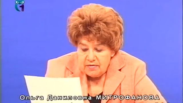 Живые процессы в современном русском языке. Лекция 2. Демократизация русского языка