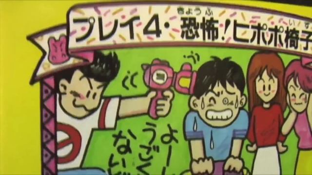 SHOCKING! Kaba Kick Fail Toy! Russian Roulette Game! смотреть онлайн