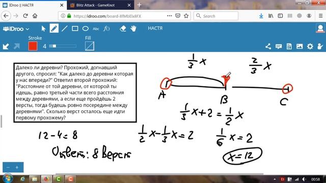 Factorial Land (7-12) 596-605- 10 задач (решать на время!) смотреть онлайн