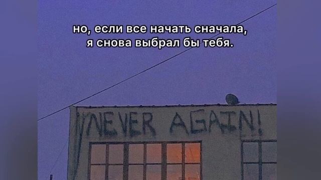 Антон Токарев-Седьмой лепесток
