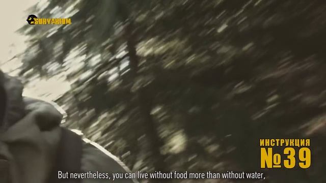 Проект "Адаптер", инструкция 39 | Adapter Project, Instruction 39 смотреть онлайн